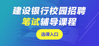 ���O(sh��)�y�йPԇ�n��