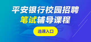 ƽ���y�йPԇ�n��