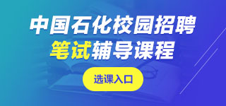 �Ї�ʯ���Pԇ�n��