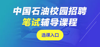 �Ї�ʯ�͹Pԇ�n��