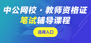 �̎��Y�Y���C�Pԇ�n��