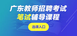 �V�|�̎���Ƹ�Pԇ�n��