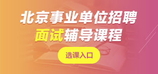 �����I(y��)��λ��ԇ�n��