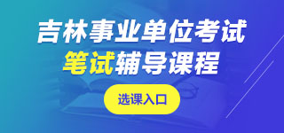 �����I(y��)��λ�Pԇ�n��