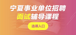 �����I(y��)��λ�Pԇ�o�n��