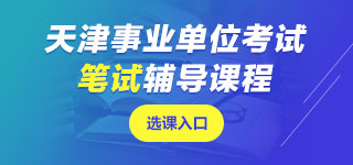 ����I(y��)��λ�Pԇ�n��